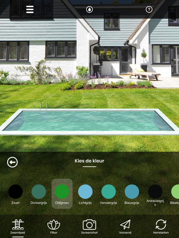 Screenshot #5 pour SEALTEC AR Virtual Pool