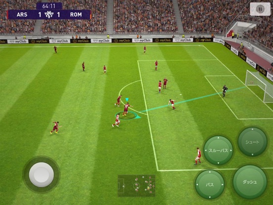 Efootball ウイニングイレブン 21 By Konami Ios 日本 Searchman アプリマーケットデータ Efootball ウイニングイレブン 21 By Konami Ios 日本 Searchman アプリマーケットデータ