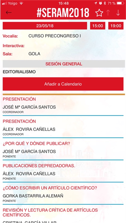 SERAM2018 screenshot-3