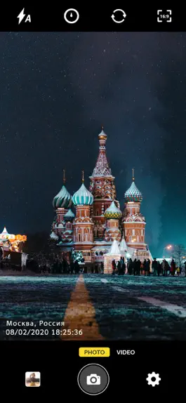 Game screenshot Автоштамп: штампы на фото mod apk