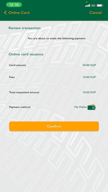 NBE-PhoneCash screenshot-4