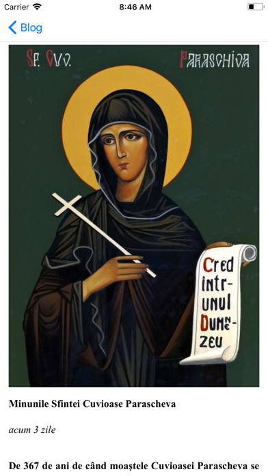Mărturie Athonită iPhone screenshot 4 - Book app