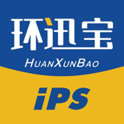 环迅宝