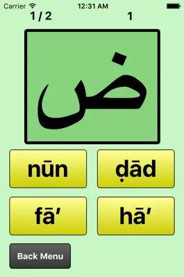 Game screenshot Arabic alphabet - lite mod apk