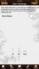 Tirmidhi screenshot