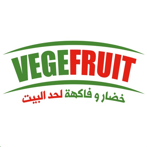 vegefruitخضار وفاكهة لحد البيت icon