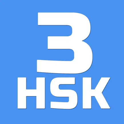 HSK-3 online test / HSK exam Cheats