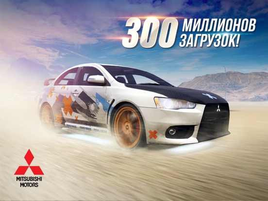 NITRO NATION™ 6 на iPad