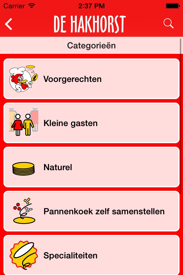 De Hakhorst Leusden screenshot 3