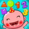 Baby ABC Numbers Math Nursery icon