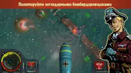 Game screenshot iBomber Winter Warfare apk