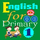 English for Primary 1 (Tiếng Anh Tiểu học 1)