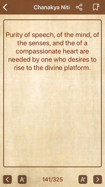 Chanakya Niti - Best Quotes screenshot-6