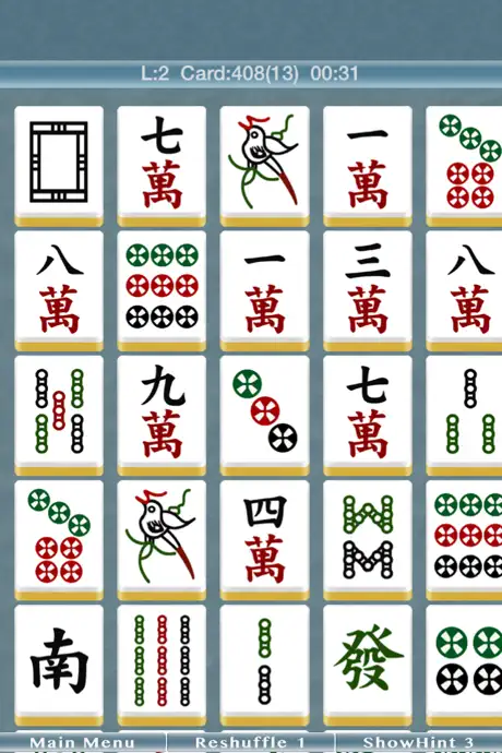 Mahjong Pair II