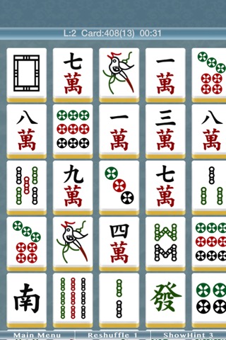 Mahjong Pair IIのおすすめ画像5