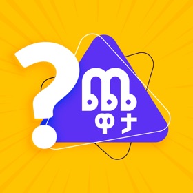 螢幕擷取畫面 (8) Quiz chewata