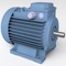 This tool allows to examine fundamental characteristics, performing analysis both in steady-state and in transient state conditions, of a three phase induction motor
