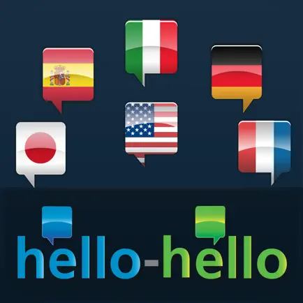 Hello-Hello Complete Читы