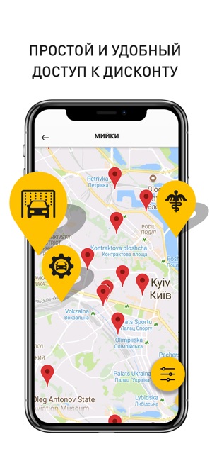 AAUA(圖4)-速報App