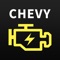 12,000+ OBD-2 DIAGNOSTIC TROUBLE CODES SPECIAL FOR CHEVROLET: