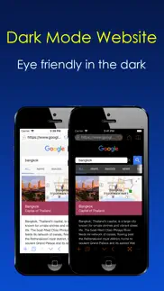 dark night browser iphone screenshot 1