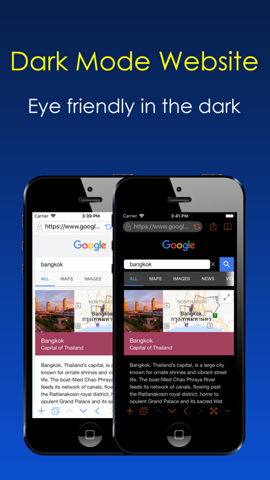 Dark Night Browser Screenshots