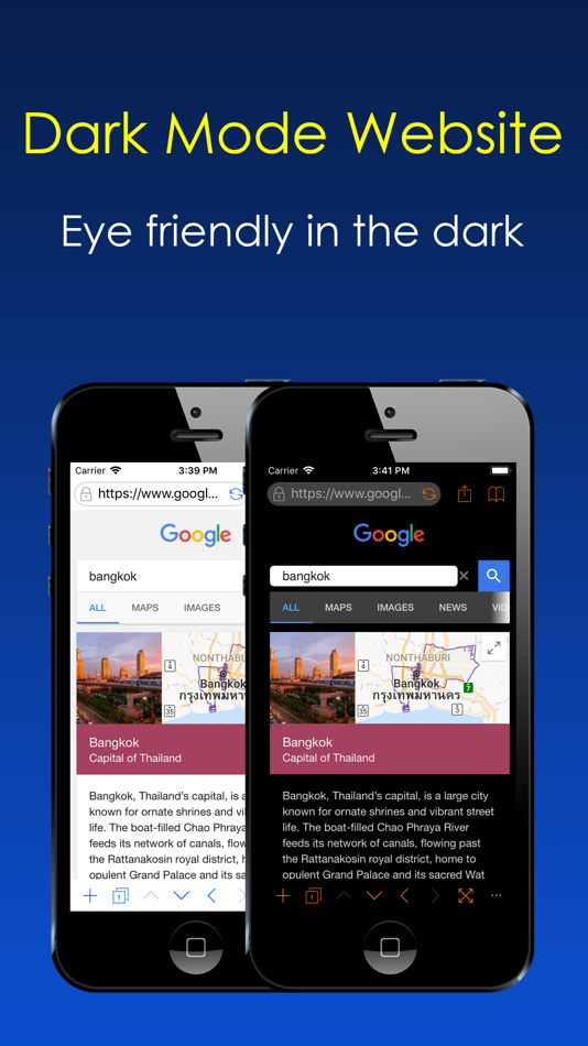 Dark Night Browser - 1.4.8 - (iOS)