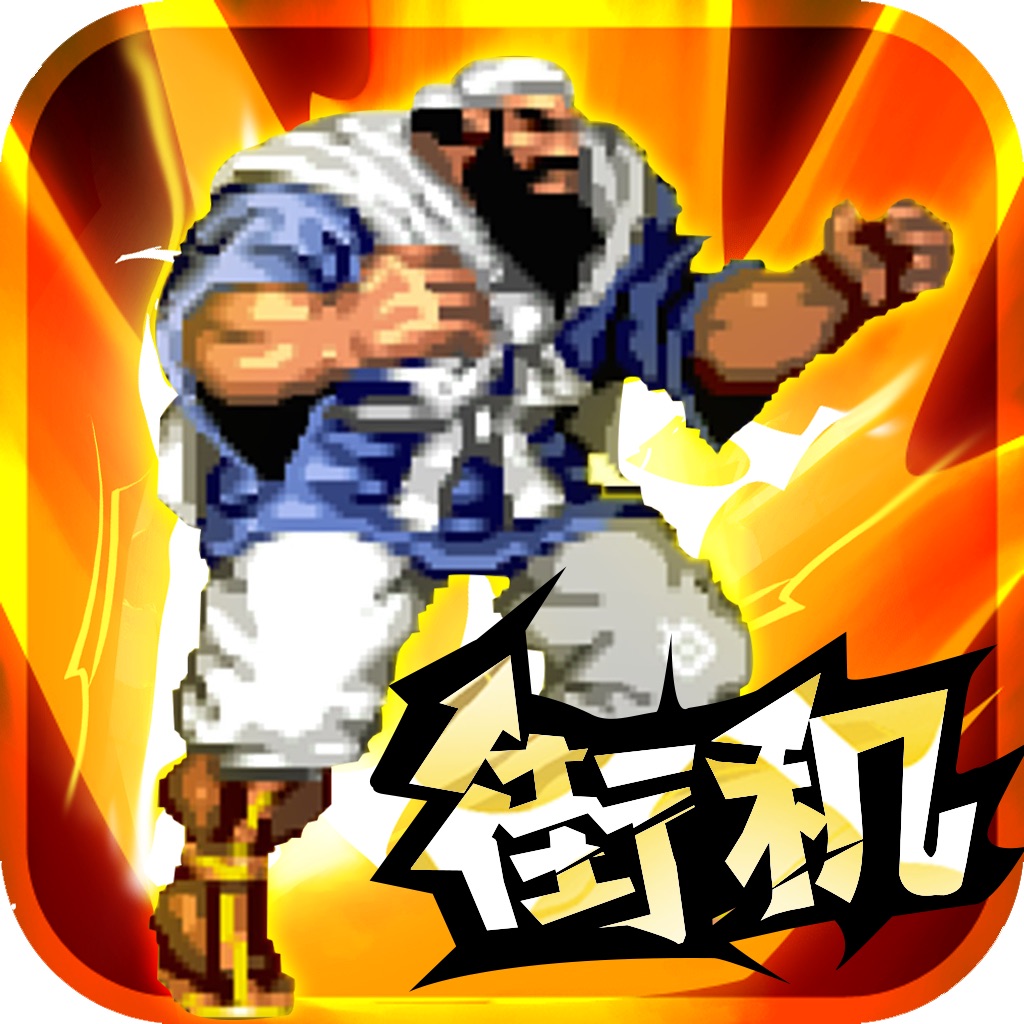 恐龙快打街机搜索结果共174条