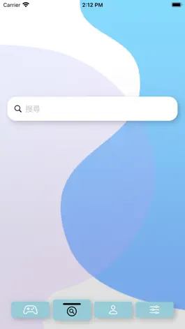Game screenshot 倉頡教室 apk