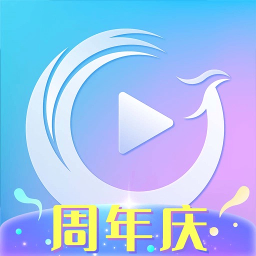 青播客 iOS App