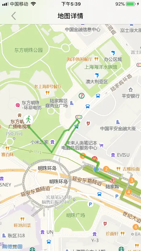 上海公交-最准确的实时公交地铁查询