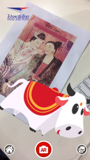 ThailandPost AR(圖7)-速報App