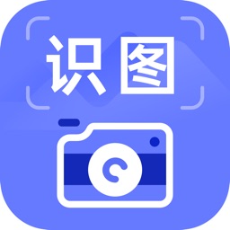 百科识图王--拍照取字识物识图