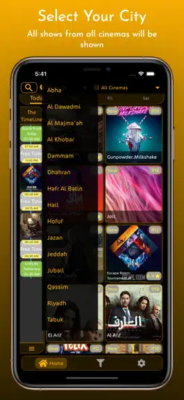 Game screenshot Saudi Cinemas hack