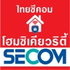 Secom Home Security - iPadアプリ