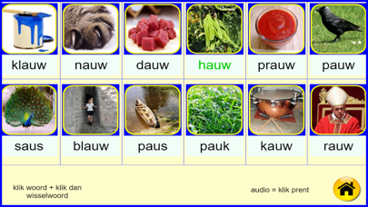 Screenshot #2 pour kern6KIM