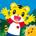 Shimajiro's Adventures App Support