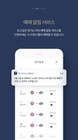 스크린샷