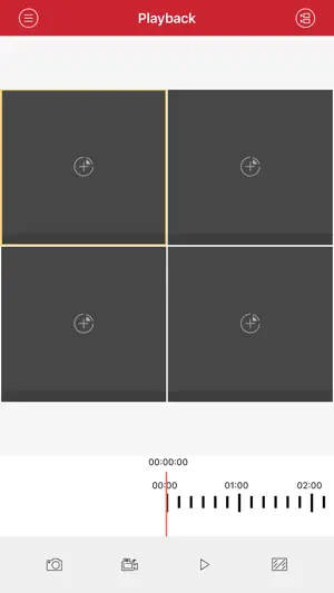 XVRView screenshot 4