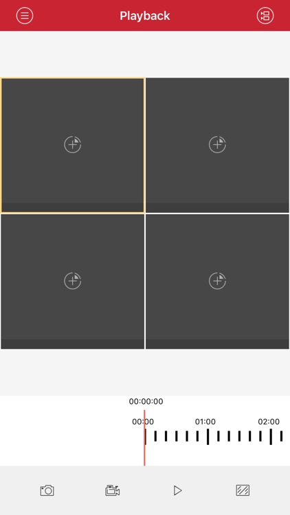 XVRView screenshot-3