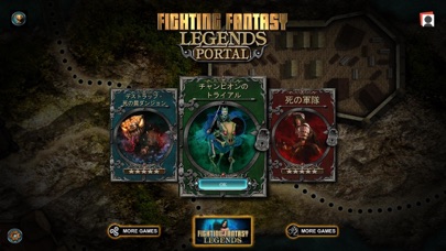 Fighting Fantasy Lege... screenshot1
