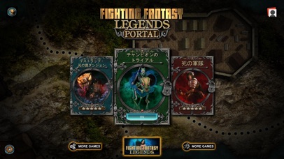 Fighting Fantasy Lege... screenshot1