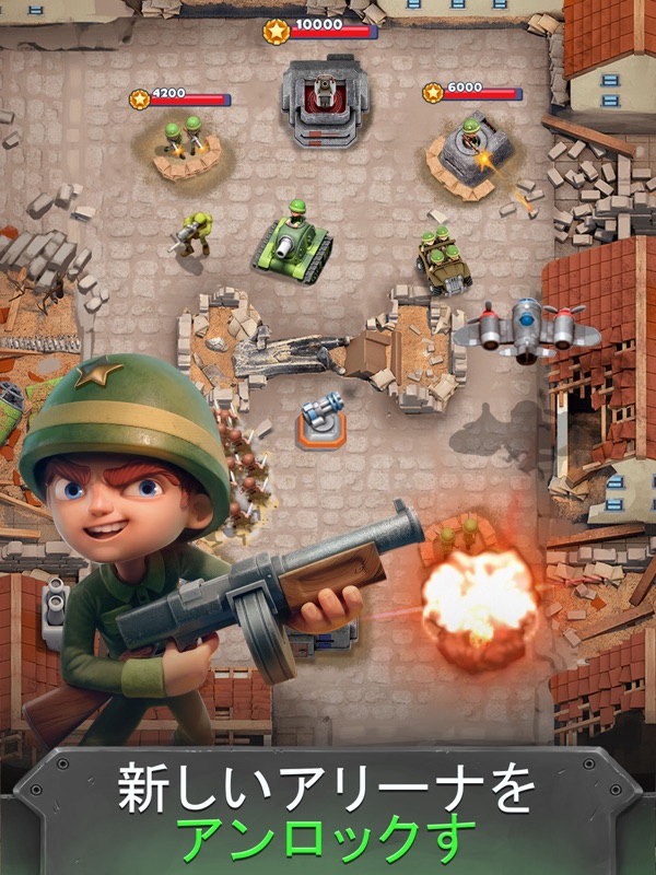 戦争ヒーローズ: マルチプレイヤー (War Heroes) screenshot 9