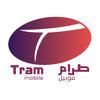 Tram mobile - TRANSDEV RABAT SALE