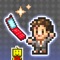 夢のゲーム開発シミュレーション!