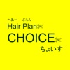 Hair Plan CHOICE icon