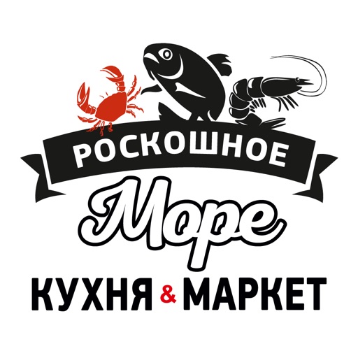 установить приложение мой ашан на айфон. . установить приложение мой ашан на айфон фото. установить приложение мой ашан на айфон-. картинка установить приложение мой ашан на айфон. картинка .