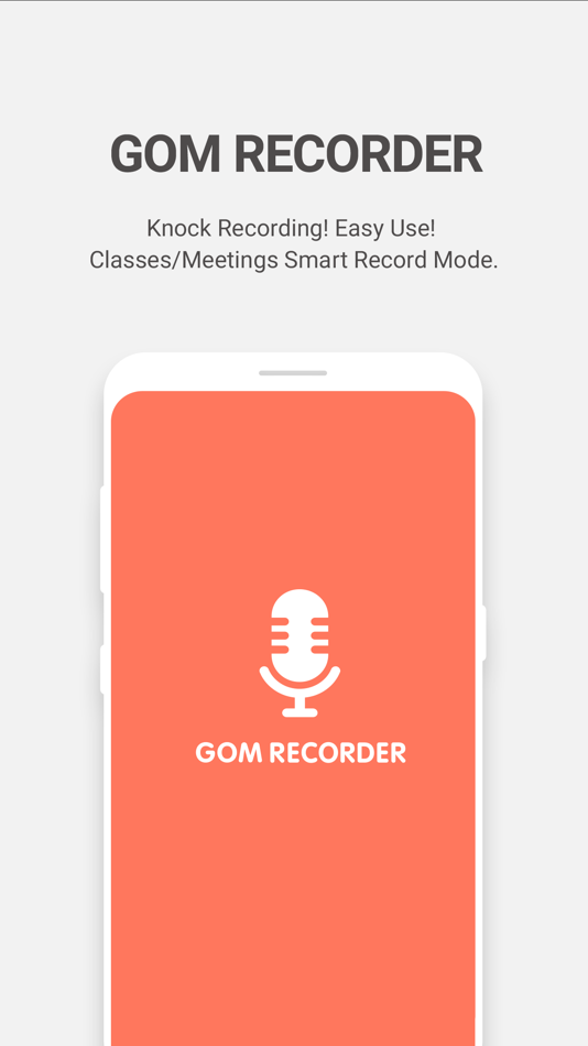 #1. GOM Recorder (iOS) 由: GOM&Company