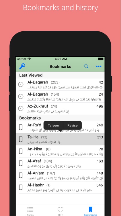 Quran Hafiz screenshot-7