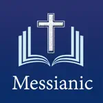 Messianic Bible App Problems